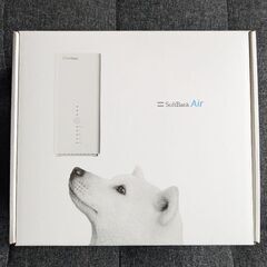 SoftBank Air3 無線LANルーター ホワイト