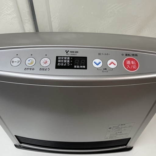 R629 ☀️ 未使用品♪ Rinnai 都市ガスファンヒーター (9～13畳用) 05年製 RC-346E-1⭐