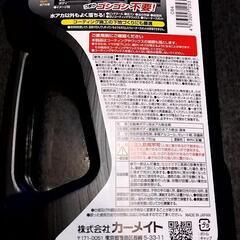 水アカシャンプーの画像