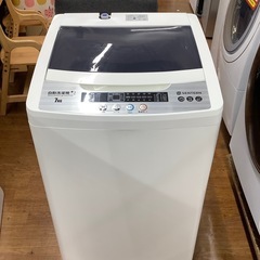 洗濯機　SENTREN ES322989AAA  7.0kg 　未使用品