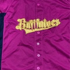 オリックス・バファローズ イベント限定ユニフォーム