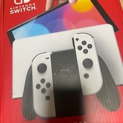 任天堂スイッチホワイト極美品！！