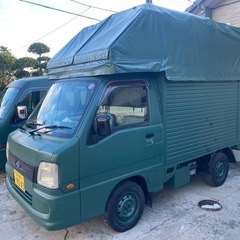 ⭐️個人間カーシェア⭐️軽4輪⭐️スバルサンバー⭐️キャンピング...