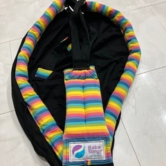 ババスリング　抱っこ紐　