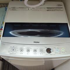 (お譲り先決まりました)Haier 洗濯機 7kg / 11月30日迄
