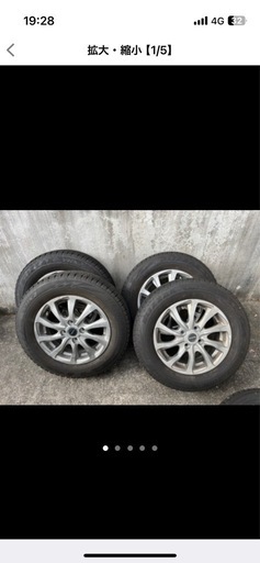 スタットレス　175/70r14 vrx2 ホイールセット