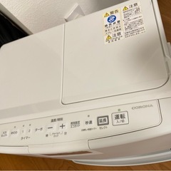 コロナ石油ファンヒーターの画像