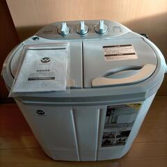 【～12/10まで-800円します】ウォッシュマン 二層式小型洗...