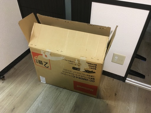 ホットカーペット(美品)