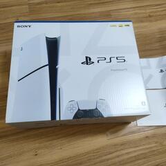 PlayStation 5 箱のみ