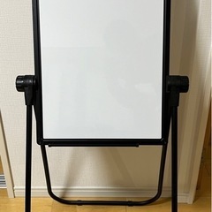 ホワイトボード スタンド式 折りたたみ 両面使用可 脚付き 角度...