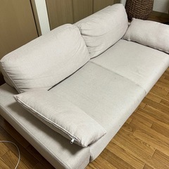 2人掛けソファShelo(シェロ)の画像