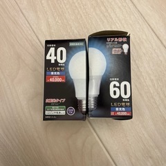 LED電球40形、60形
