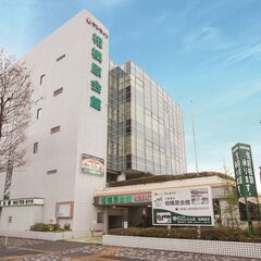 【要予約】サン・ライフ 相模原会館 　無料個別相談・式場見学