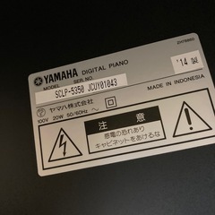 電子ピアノの画像