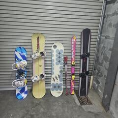 スキー　スノーボード