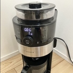全自動コーヒーメーカー「カフェばこ」 SC-A352/SC-A372 | シロカオンラインストア