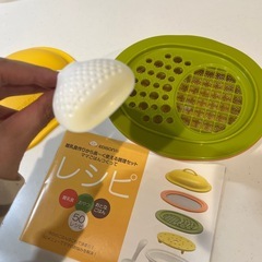 EDISON 離乳食作りから長く使える調理セット　離乳食作りセットの画像