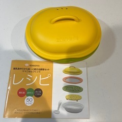 EDISON 離乳食作りから長く使える調理セット　離乳食作りセットの画像