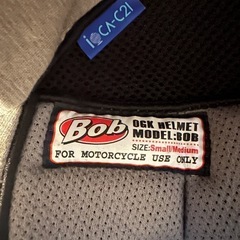 Bob ヘルメット の画像