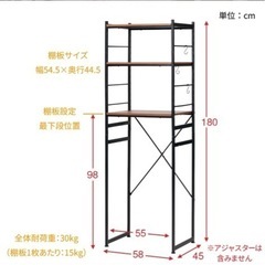 【取引中】キッチン収納棚⭐︎美品⭐︎アイボリー