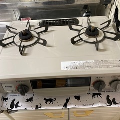都市ガス用 ガスコンロ
