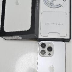iPhone13Pro 256gbの画像