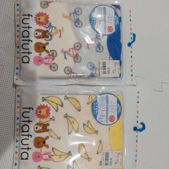 子供用のエプロン2点