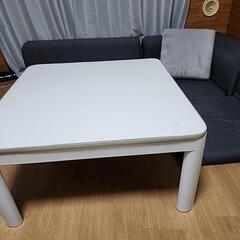 こたつ　二人用　白