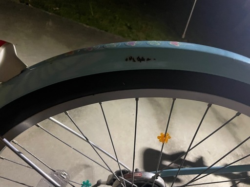24インチ自転車