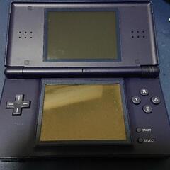 DSLite