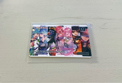 SOUNDVOLTEX 10周年記念 e-amusement pass