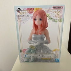 五等分の花嫁　中野三玖　フィギュア