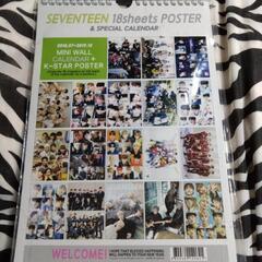 SEVENTEEN-OFFICIAL-LIGHT-STICK2＋オマケの画像