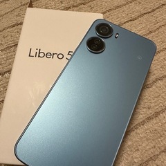 Liberia 5G IVの画像