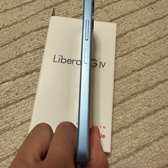 Liberia 5G IVの画像
