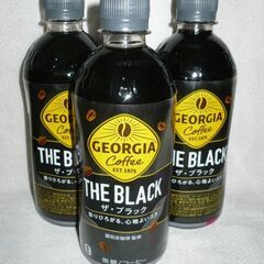 ジョージア　THEブラック　ブラックコーヒー　500ｍｌ　2本ま...