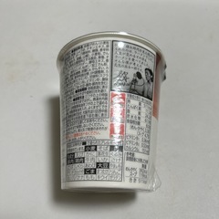 みそきん濃厚味噌〔新品〕の画像