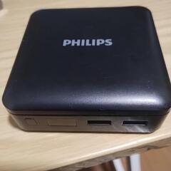 モバイルバッテリージャンク