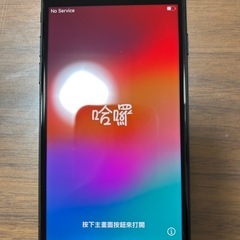 受け渡し者決定しました！！iPhoneSE第3世代 美品！！の画像