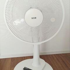 セリオ MY-N301  扇風機