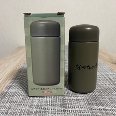 真空ステンレスボトル130ml