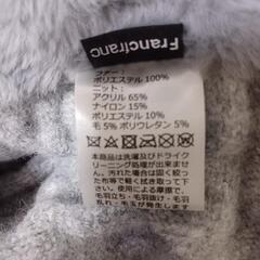 早い者勝ち！フランフラン　スヌード　グレー　新品未使用　ニット&エコファーの画像