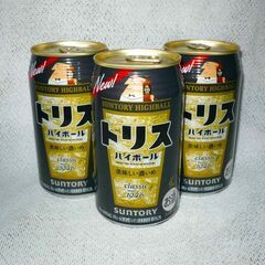 トリスハイボール・美味しい濃いめ　350ｍｌ　8缶迄対応可