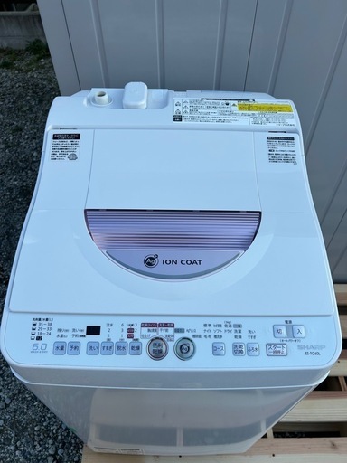 シャープ製　洗濯機　2014年製