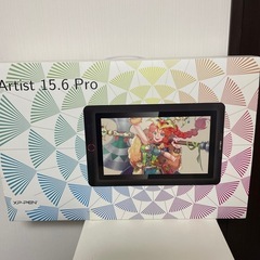 XP-PEN Artist 15.6 Pro 液晶タブレット