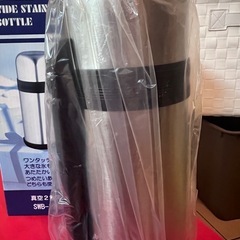 [未使用]ステンレス製まほうびんの画像