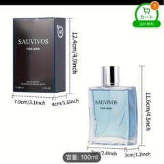 新品未使用SAUVIVOS香水