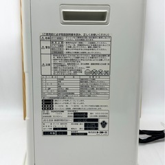 中古◆トヨトミ◆石油ファンヒーター◆12畳◆の画像