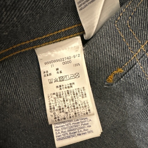 TOMMY HILFIGER ダークブルー デニムジャケット